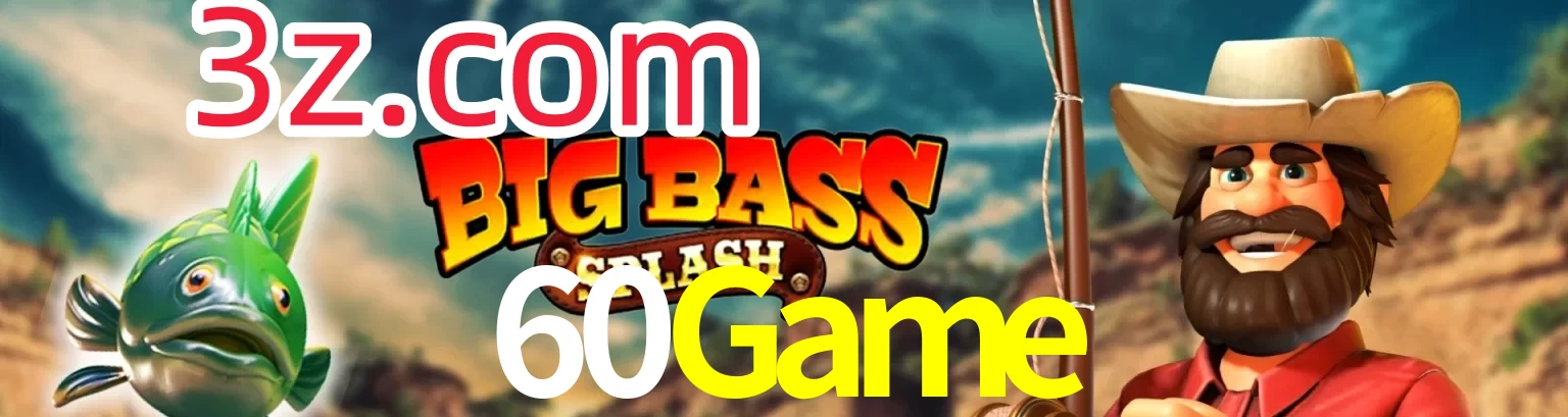 60Game