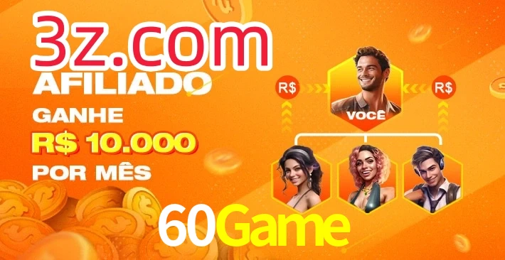 60Game