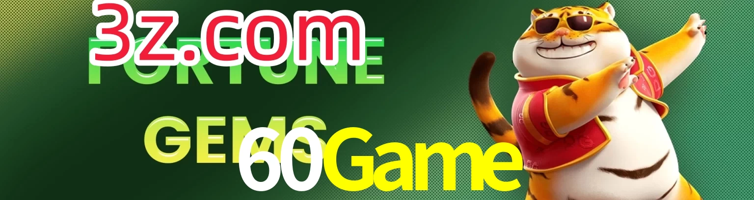60Game