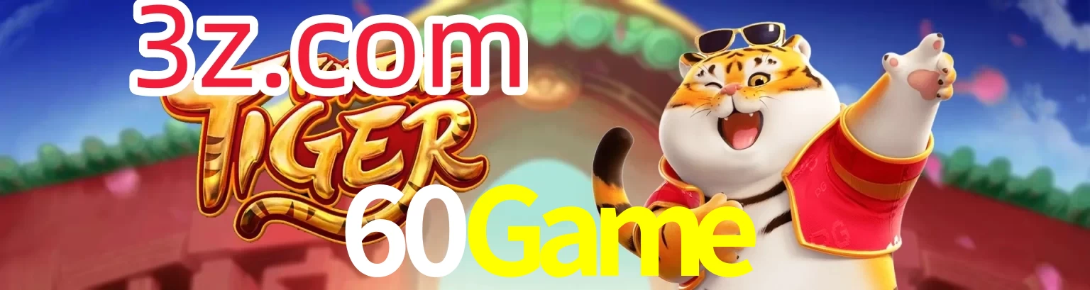 60Game